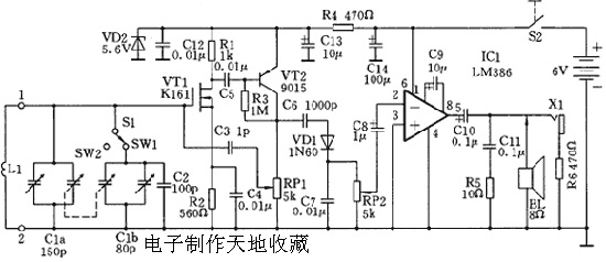 sk-219再生式短波收音机