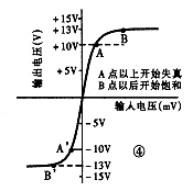 t40-4.gif (2524 bytes)