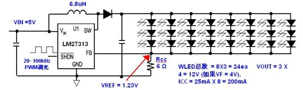 LM27313 LED·