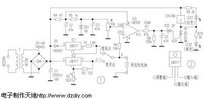 电子制作天地-电池充电器电路