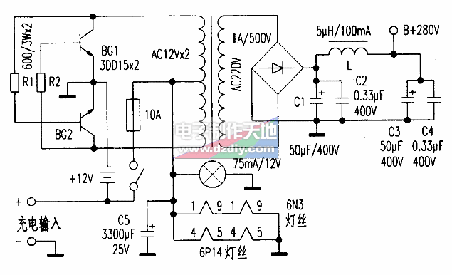 ֱӹܶŴVacuum tube headphone amplifier