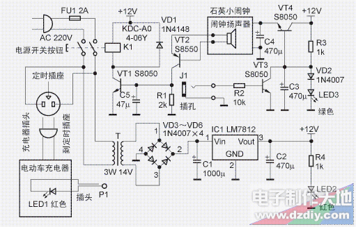 ΪǦسһܶʱSmart Timer Socket