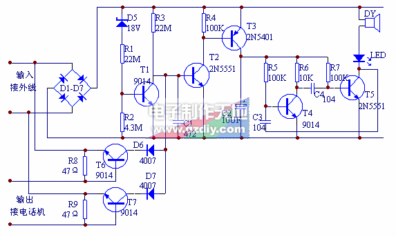 绰·Phone line burglar alarm 