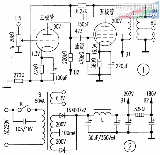 6MB8СʵӹܹʷŴ·ͼ6MB8 Vacuum tube amplifier