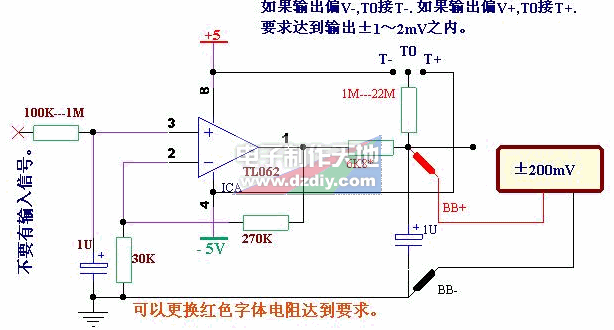 Ŵ AC/DC ƽֵת·----10Ŵ·Op-amp adjustment method