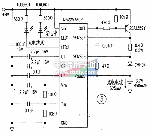 M62253AGPӵصĳICӦõ·M62253AGP Lithium-ion Battery Charger