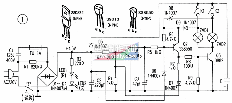 ˹ԶӦƵ·ͼEmergency lamp circuit analysis