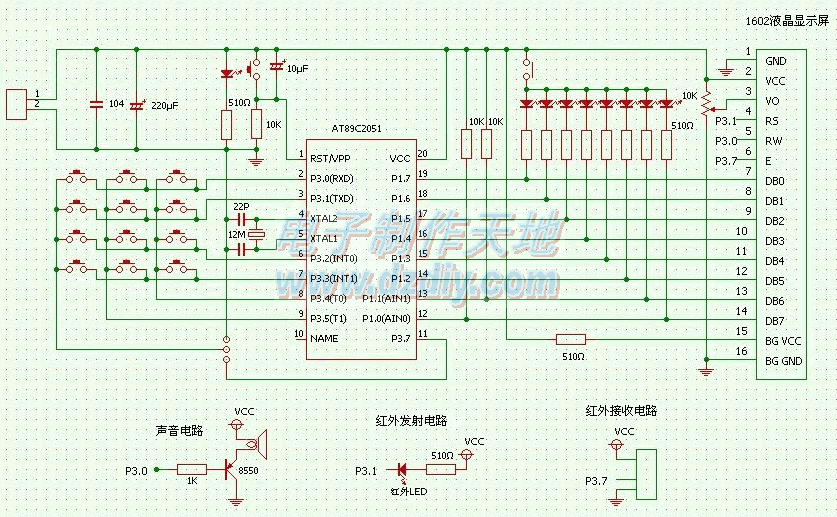 Ƶ89C2051Ƭѧϰ·ͼAT89C2051 Evaluation Board