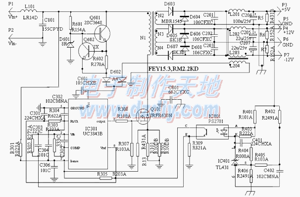 UC3842 15W·ֱģԴUC3842 POWER SUPPLY