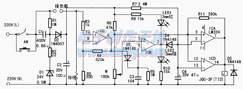 ʱضϿص·һĽ--ӳٿص·ͼLight switch with delay function