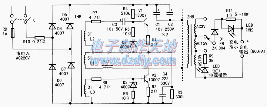 Ǧ޼ѹ·Lead-acid battery charger