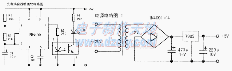 ƵĹNE555 Optical coupler tester