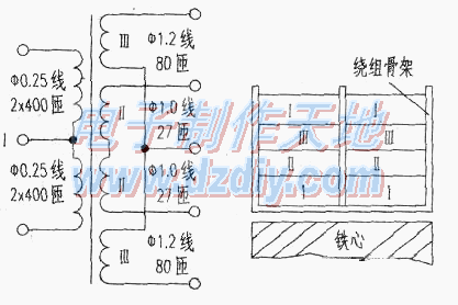 һ5Wľ6H6C amplifier