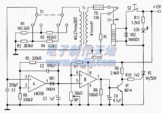 ӱõ˿·Electronic Fuse